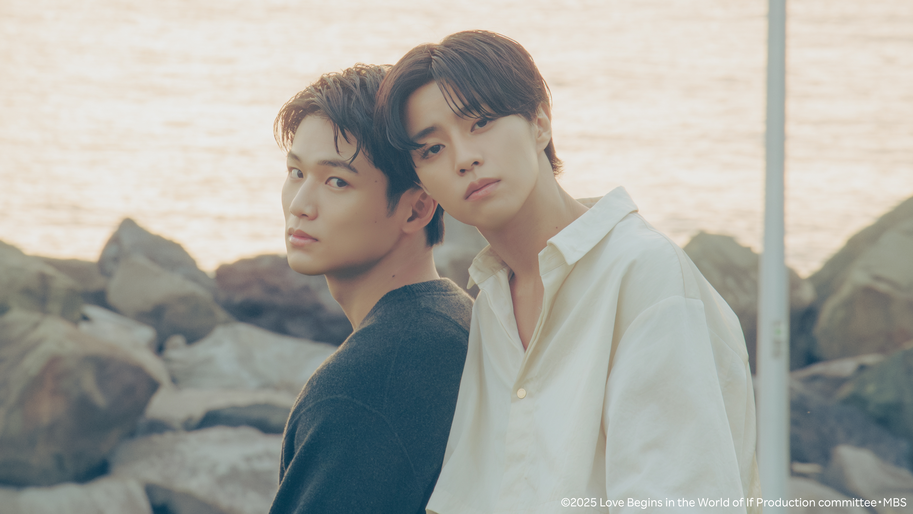 Love Begins in the World of If | Watch with English Subtitles & More | Viki