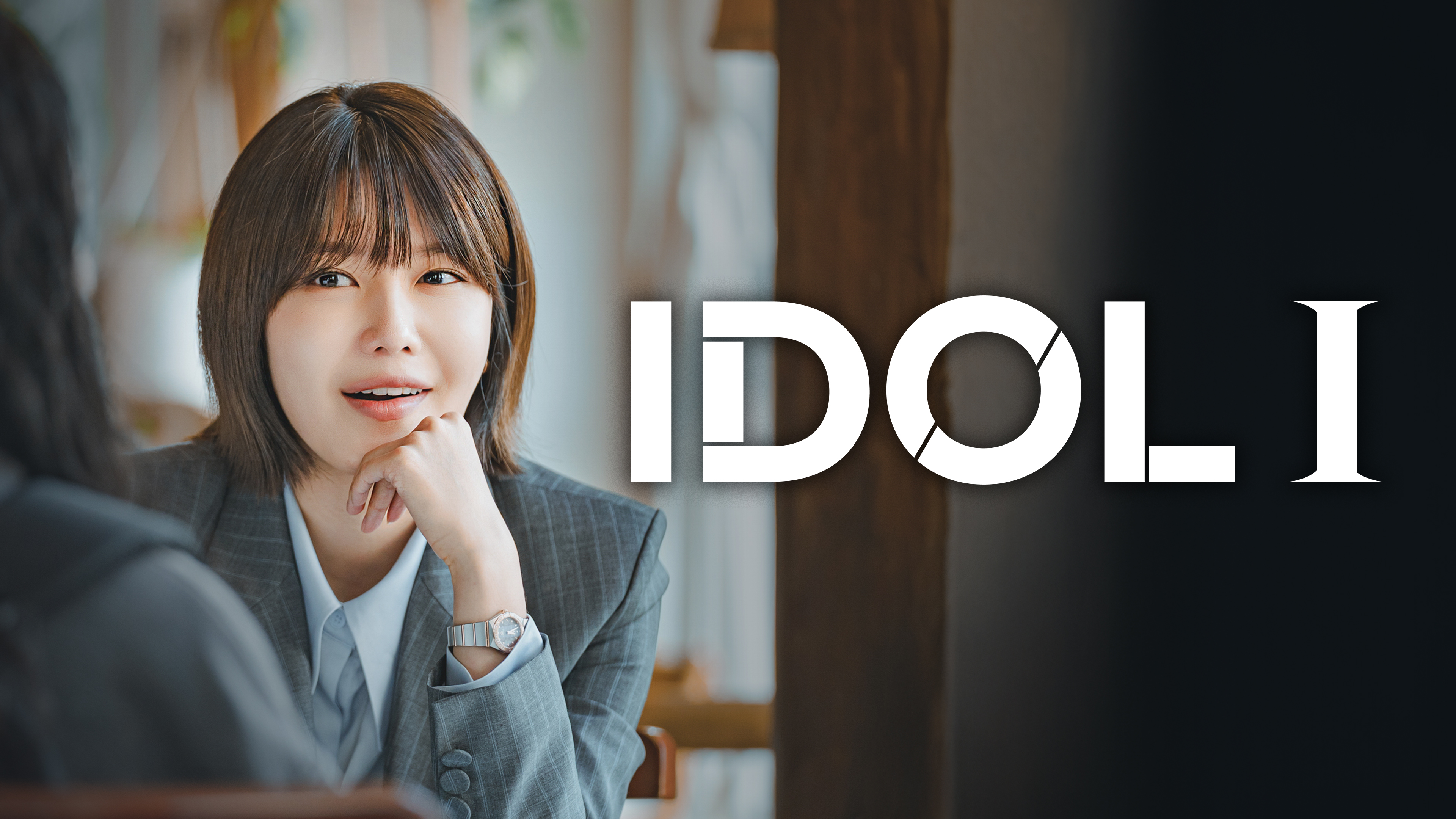 IDOL I