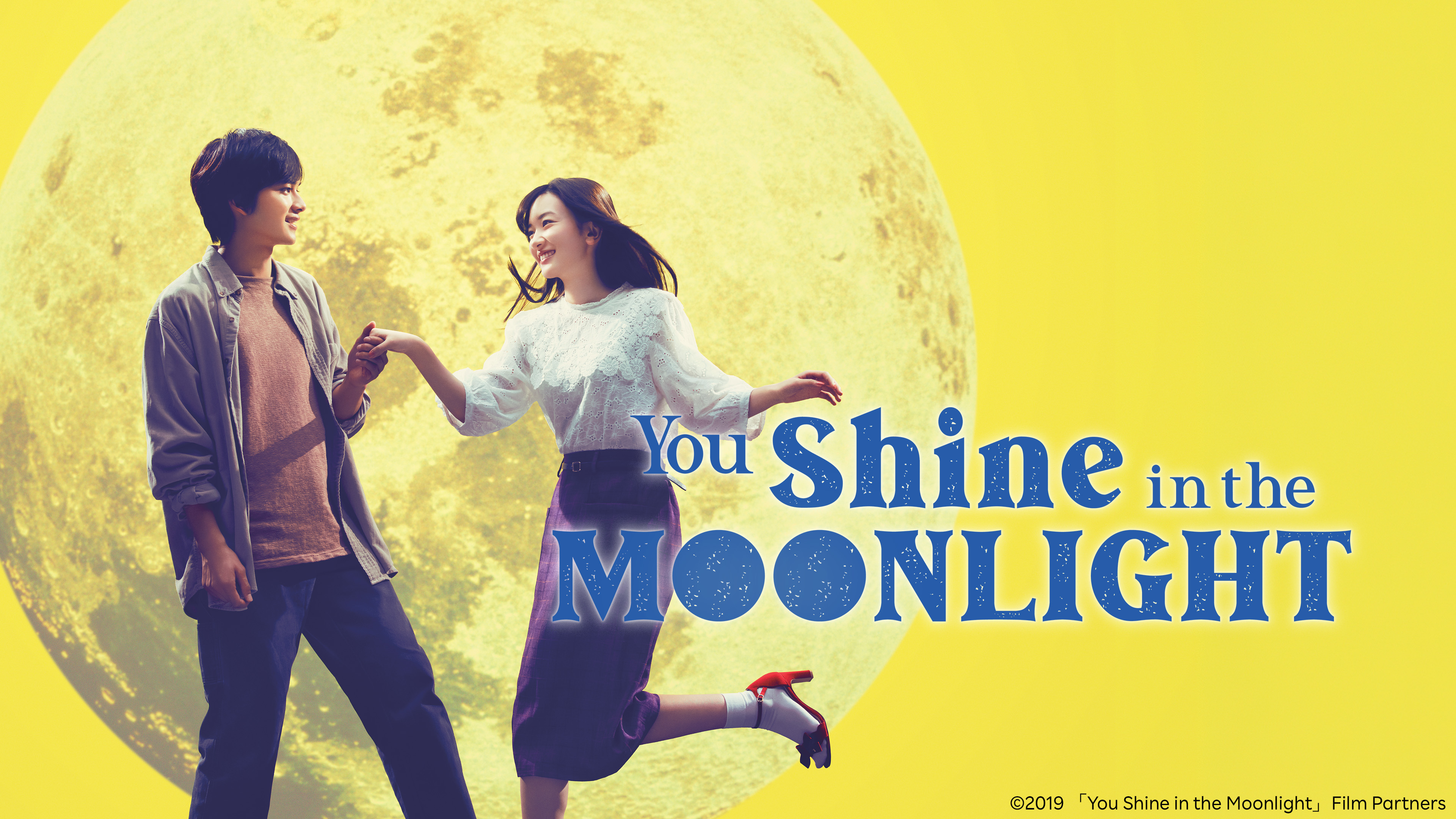 You Shine in the Moonlight | Rakuten Viki