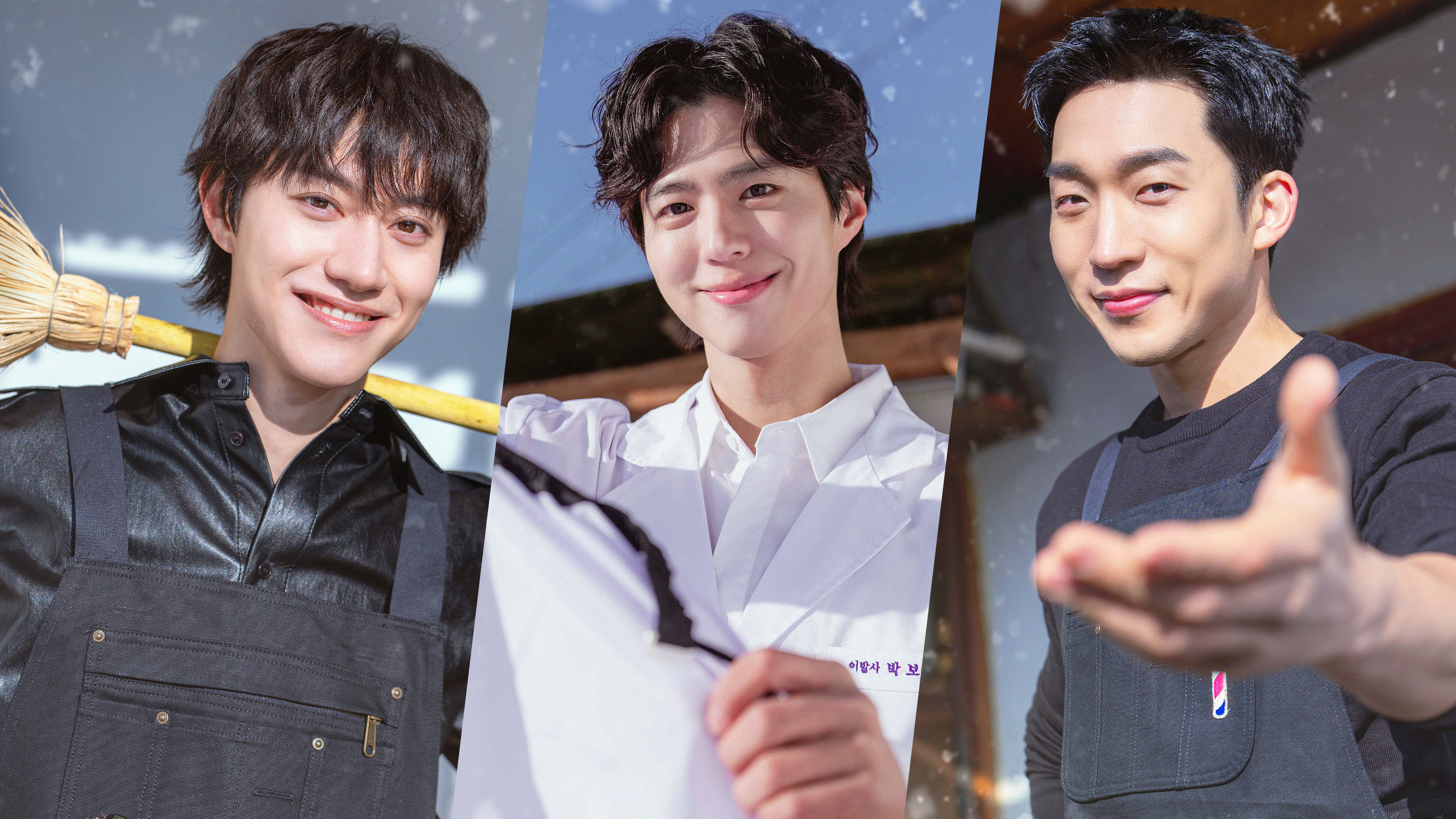 Lee Se Jin's First Fan Meeting – Winter with You | Watch with