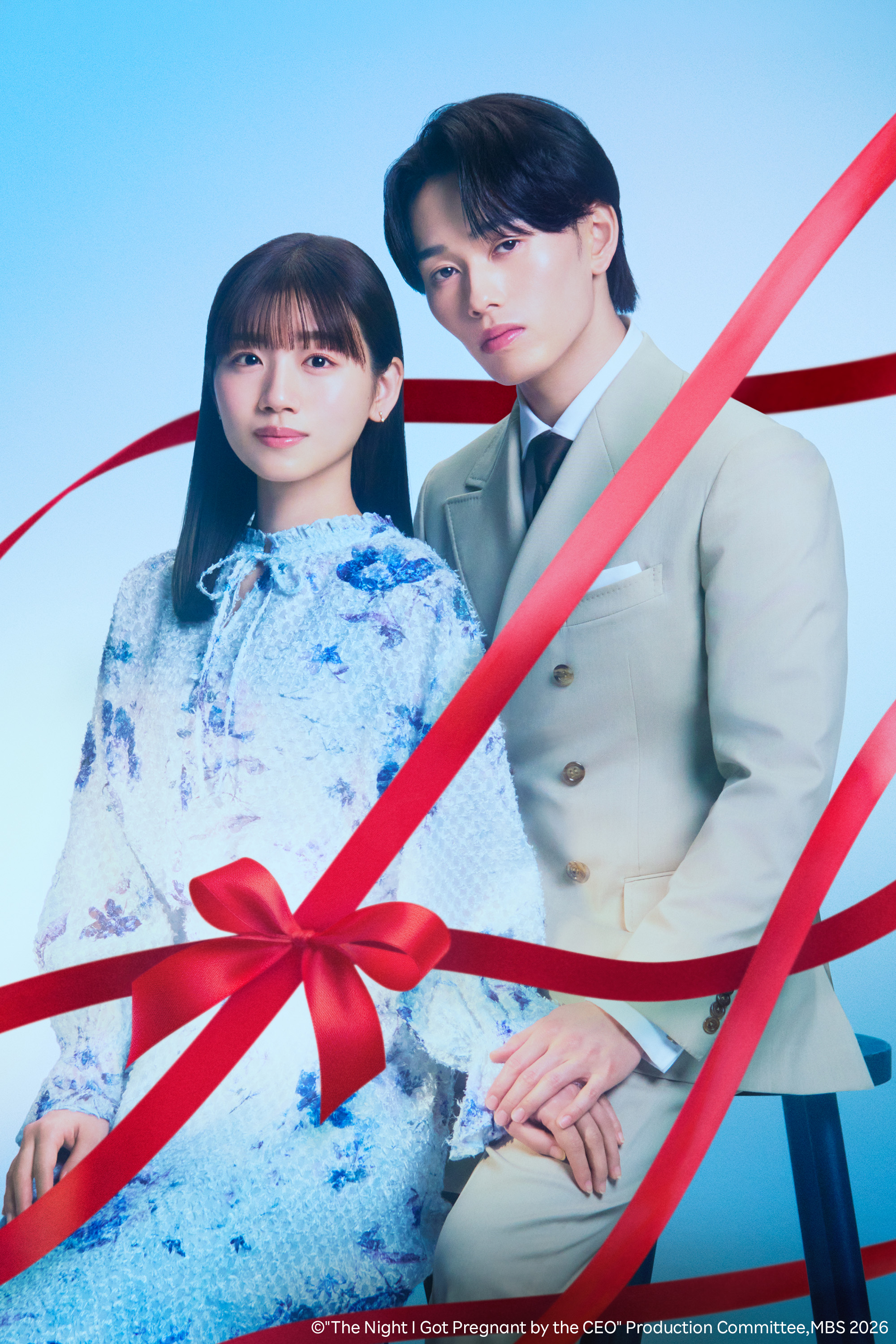 Sakurako Konishi dalam sesi foto - salah satu bintang drama ini