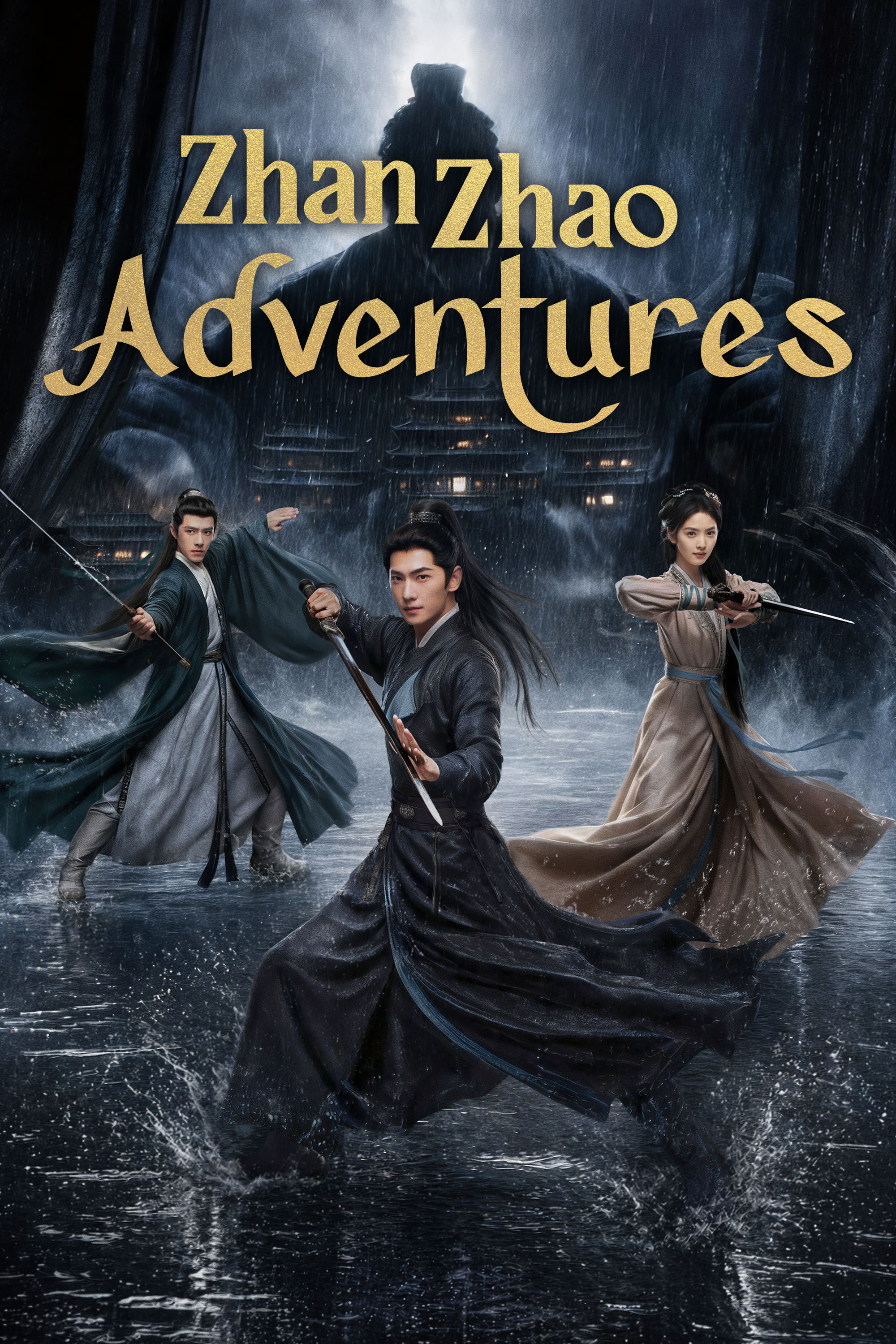 Zhan Zhao Adventures - Episode 6 | Rakuten Viki