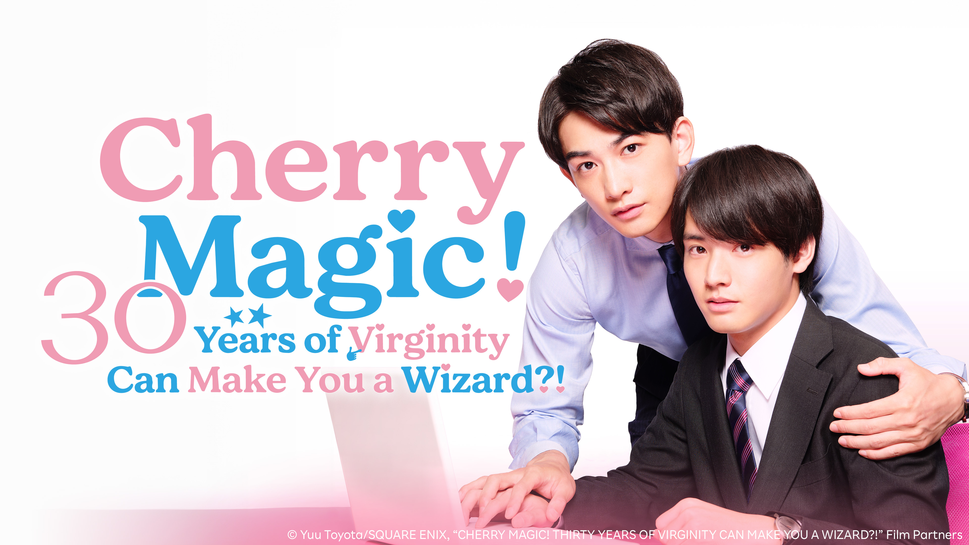 Cherry Magic! Thirty Years of Virginity Can Make You a Wizard