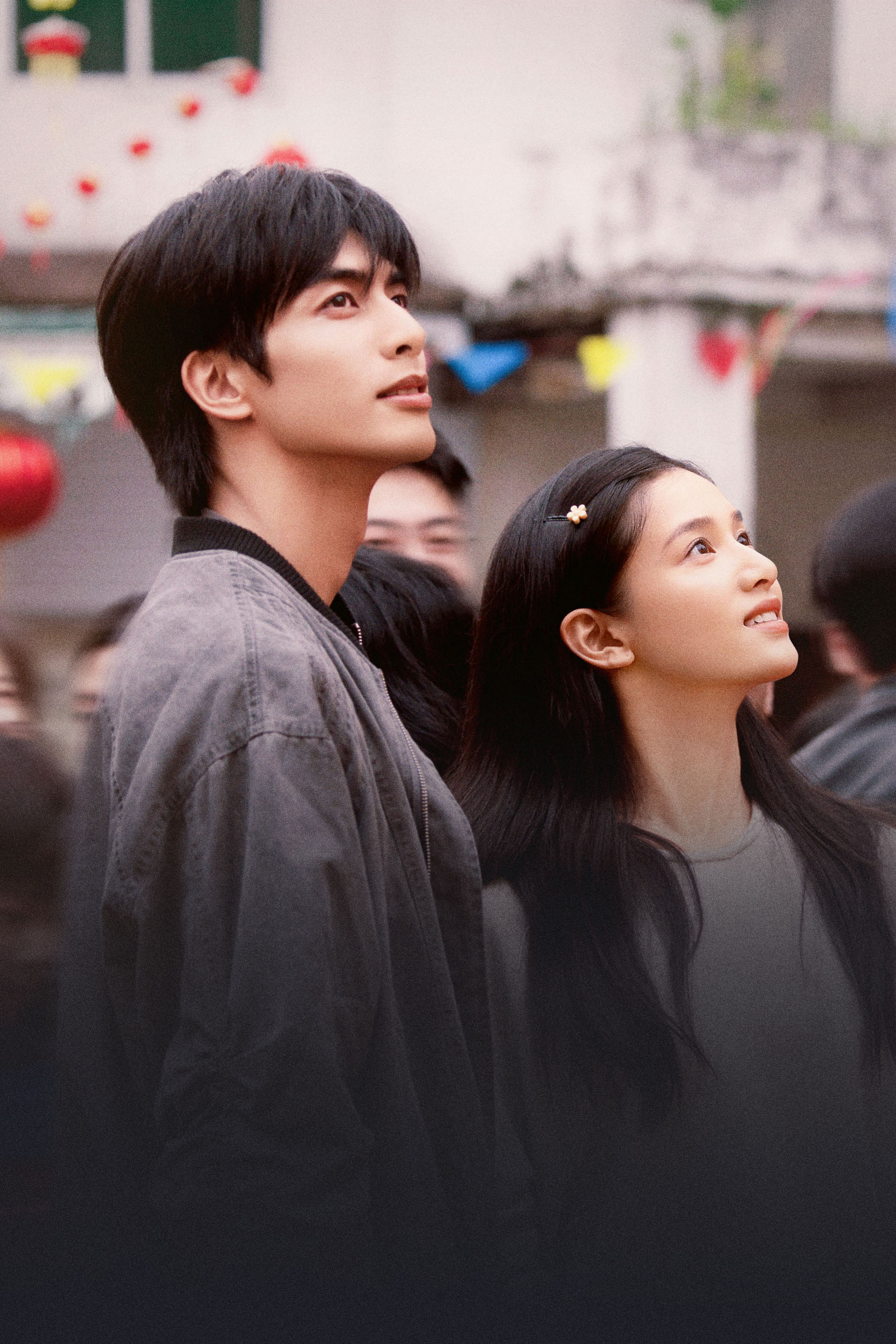 Love for You | Rakuten Viki