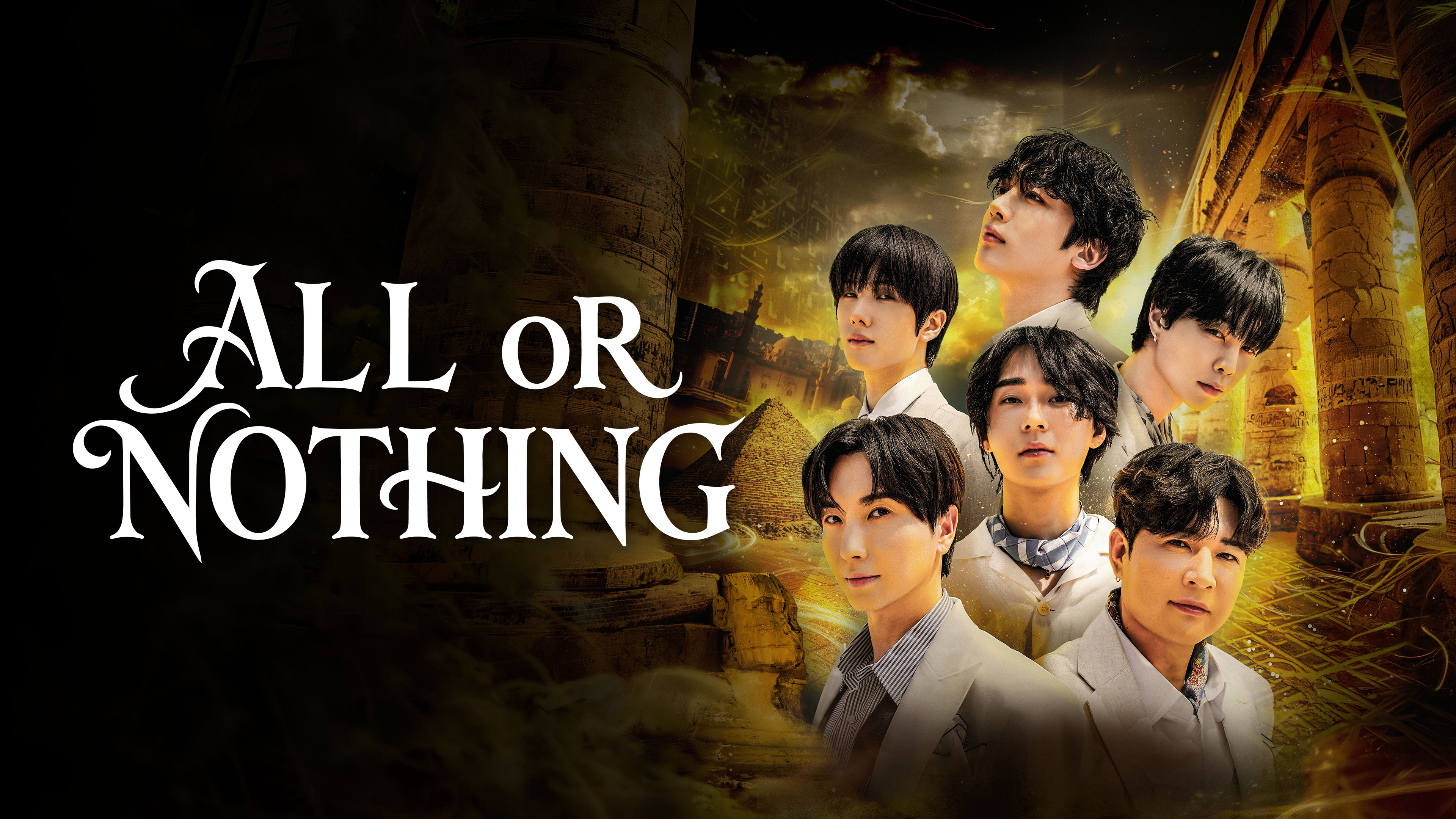ALL or NOTHING | Rakuten Viki
