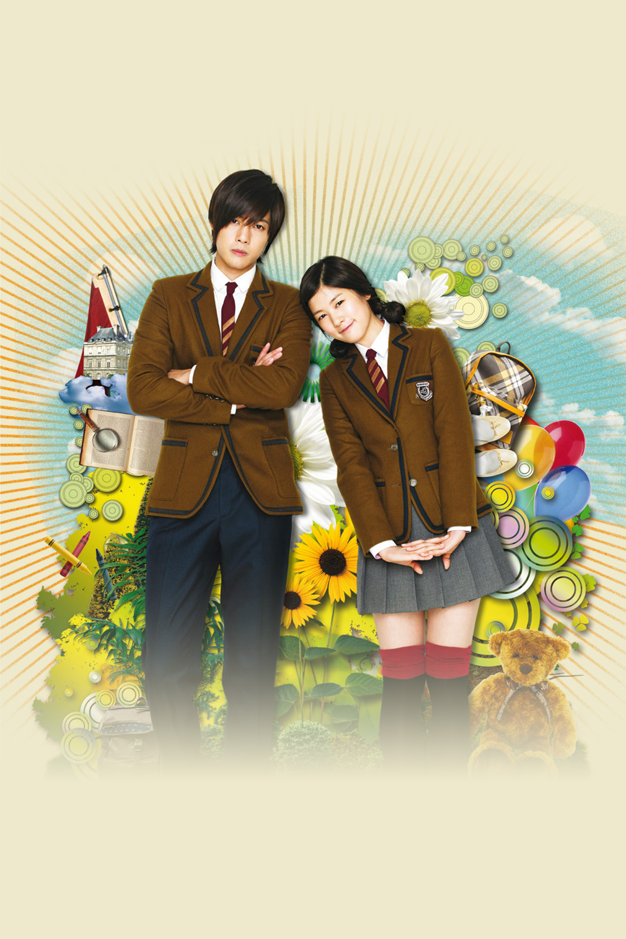 Yoon Seung Ah - Movies & TV Shows