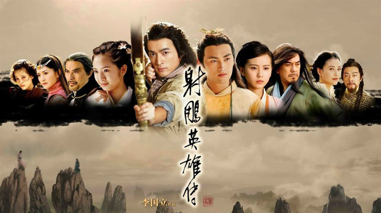 C-Drama Review: The Golden Eyes (黄金瞳)