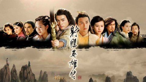 Word of Honor, Mainland China, Drama