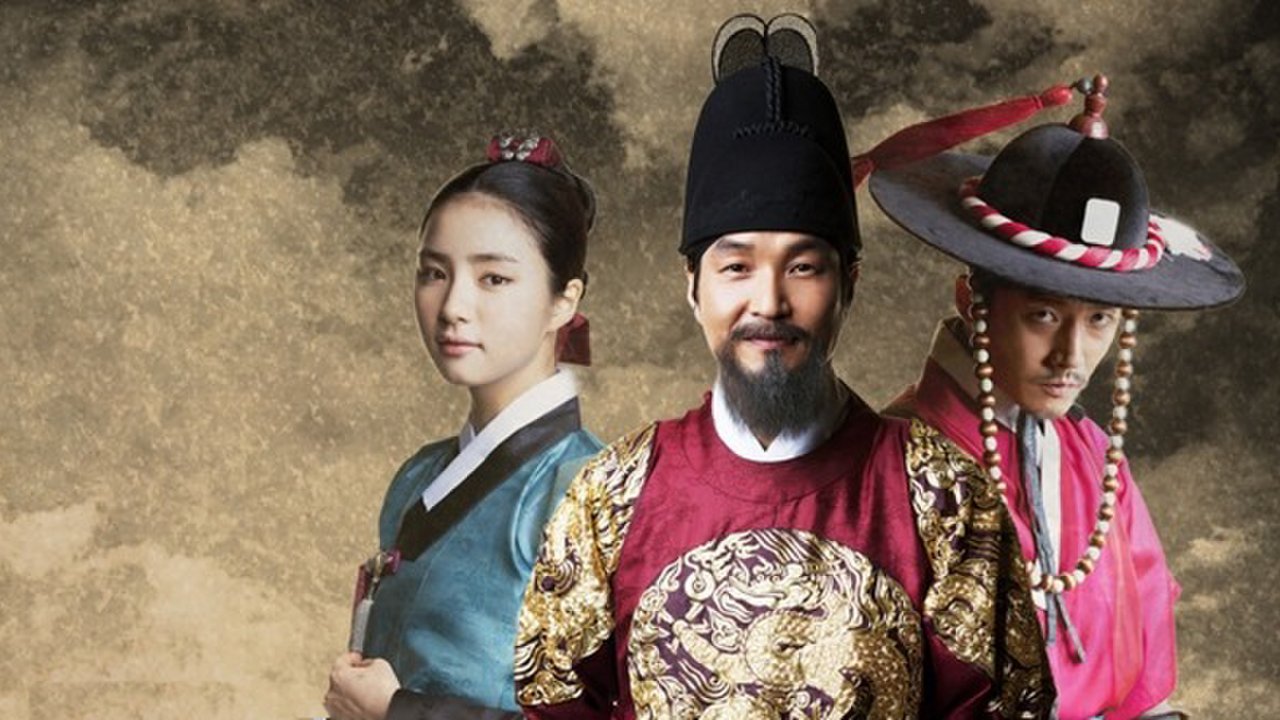 Tree With Deep Roots | Watch with English Subtitles & More | Viki