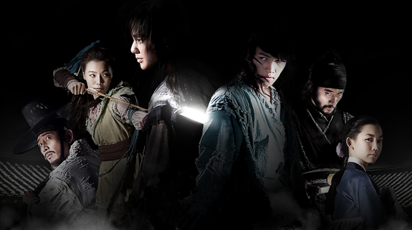 Warrior Baek Dong Soo Watch with English Subtitles More Viki