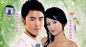 Assista a Dramas Coreanos, Dramas Chineses e Filmes On-line