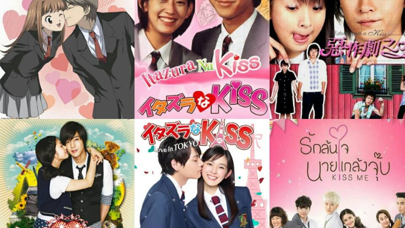 Itazura na Kiss. - Beijo de Travessura. (Shoujo, comédia)