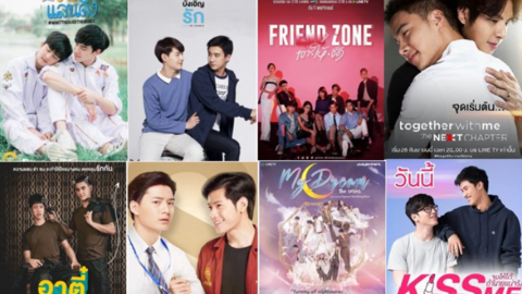 Drama List Good Kdramas On Viki Korean Series Viki Rakuten Best