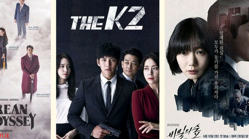 Watch Korean Dramas, Chinese Dramas And Movies Online | Rakuten Viki