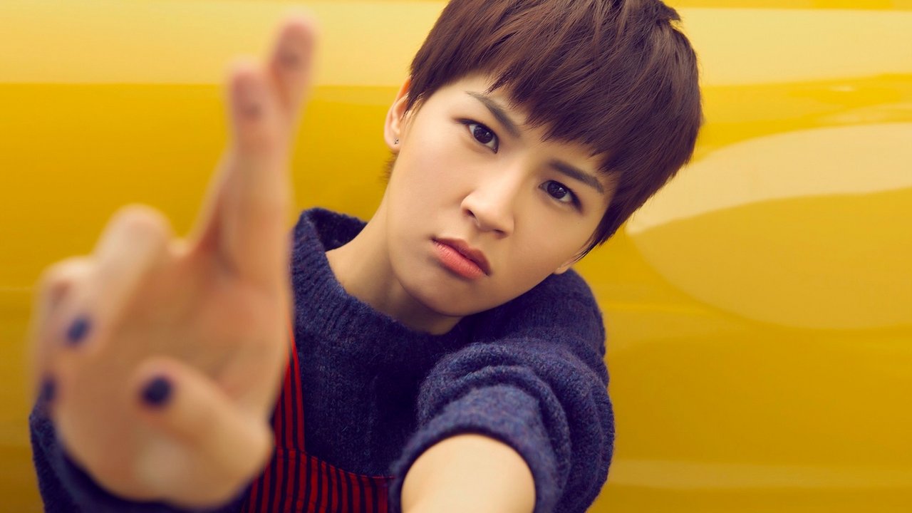 Pets Tseng Movies & TV Shows