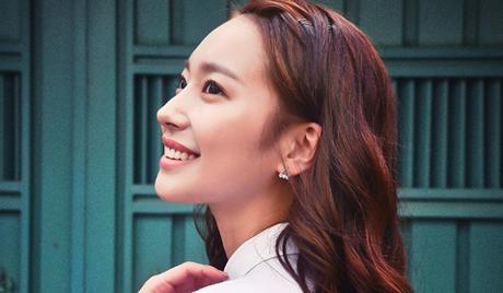 Seo Min Ji