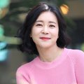 Lee Hang Na