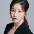 Park Ha Na