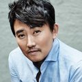 Lee Seung Chul