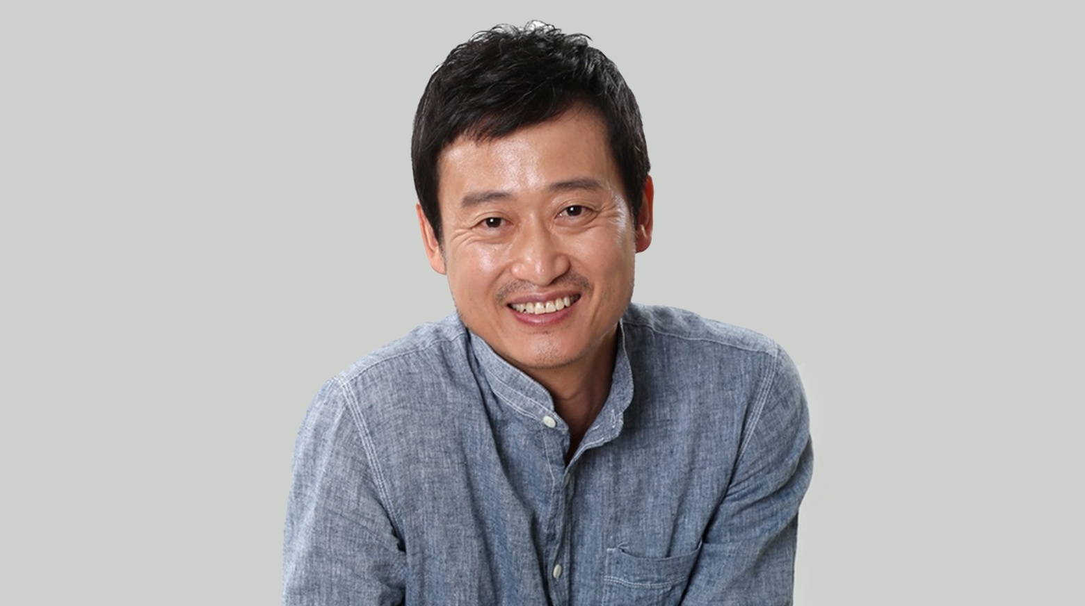 Yoo Seung Mok