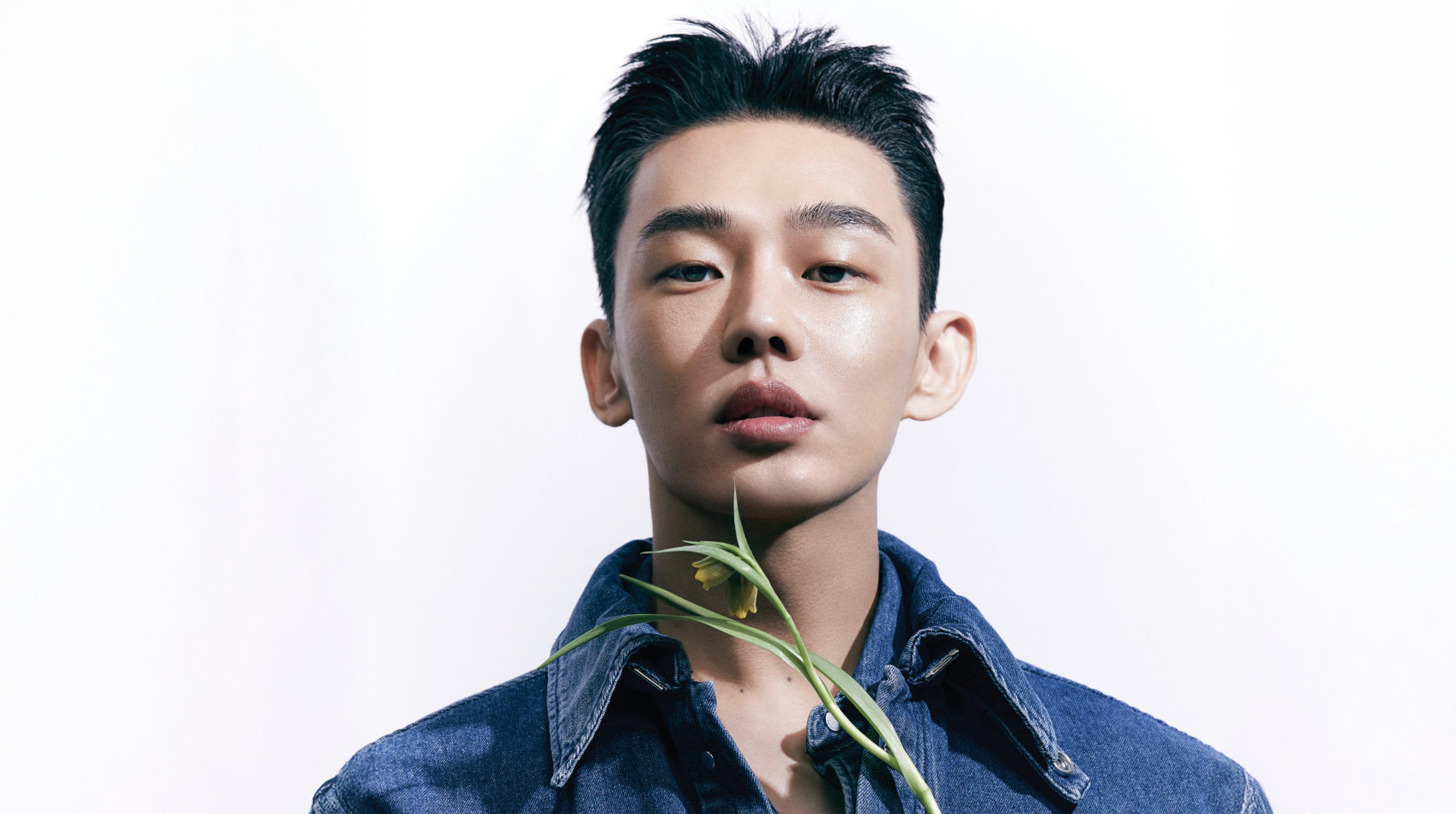 Yoo Ah In
