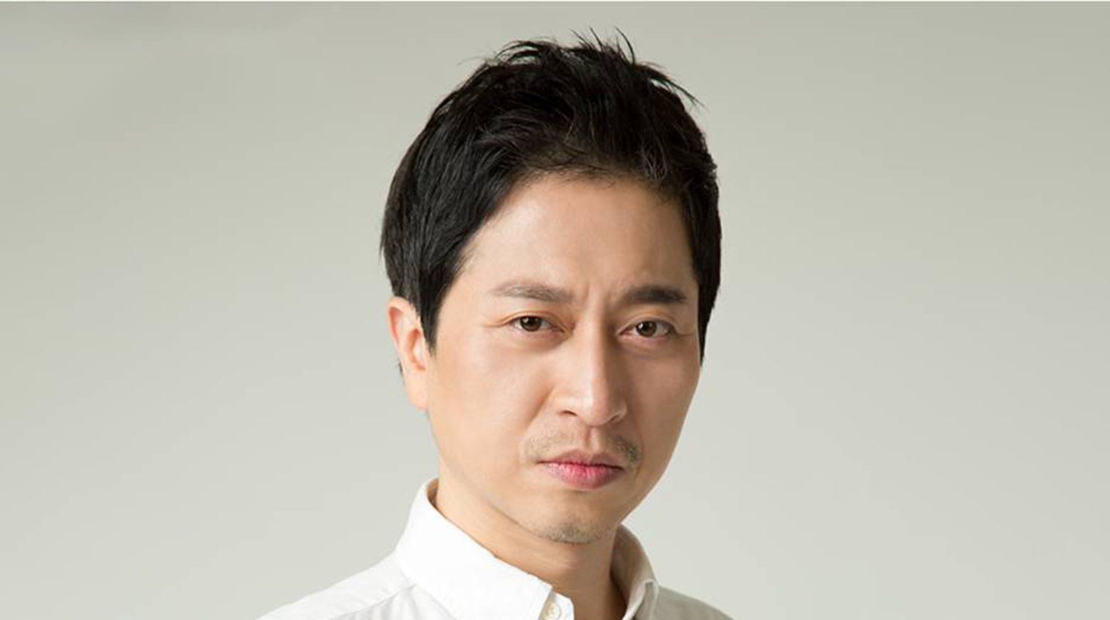 Park Geun Soo