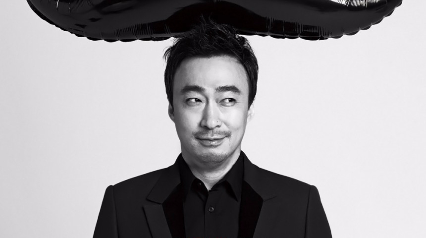 Lee Sung min. Lee Sung-min (actor). Ли сон у. Хам сон-мин.