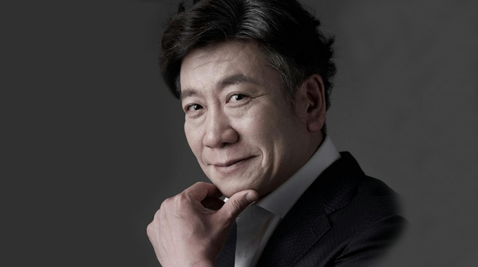 Kim Myung Kook
