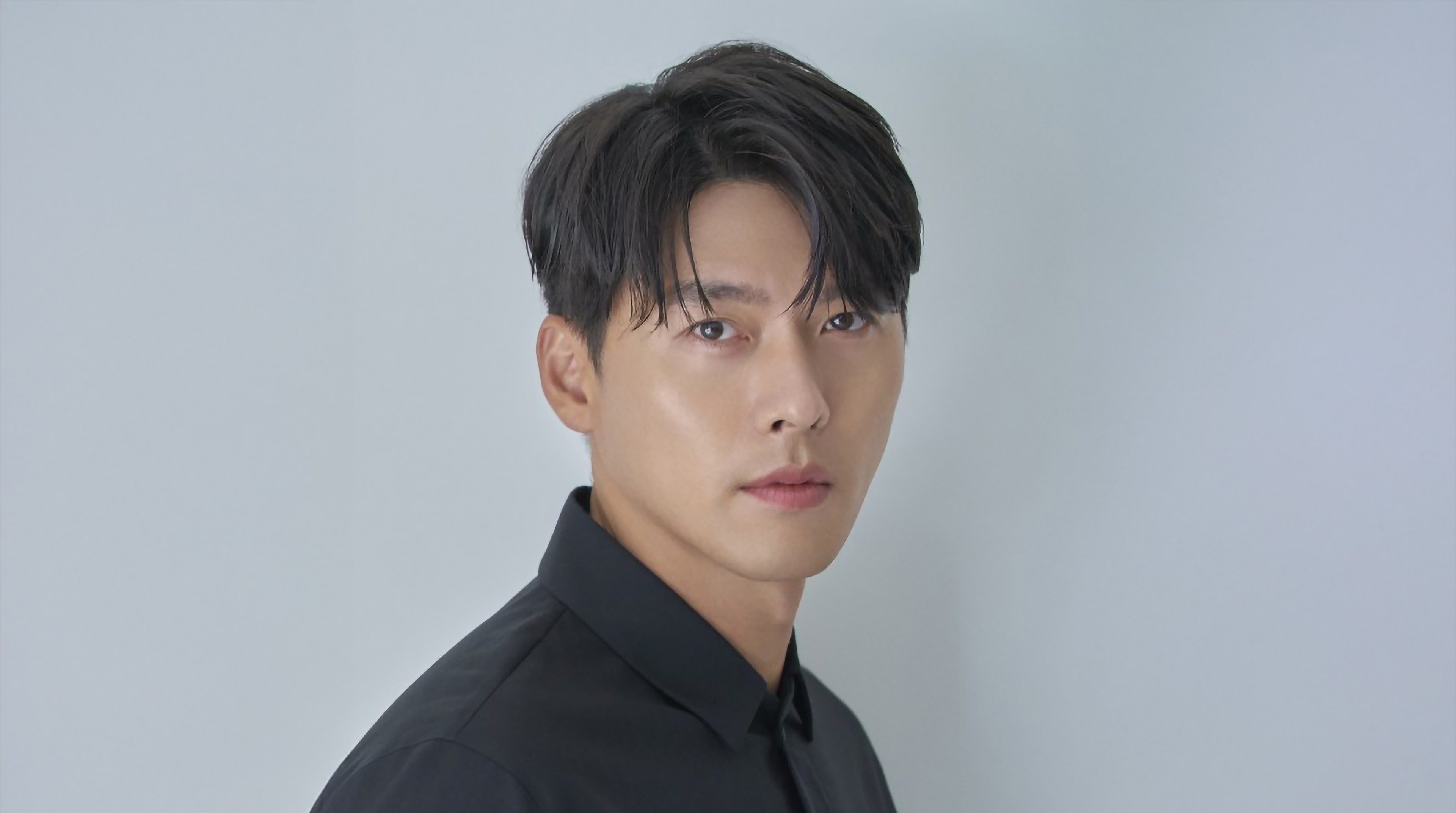 Hyun Bin