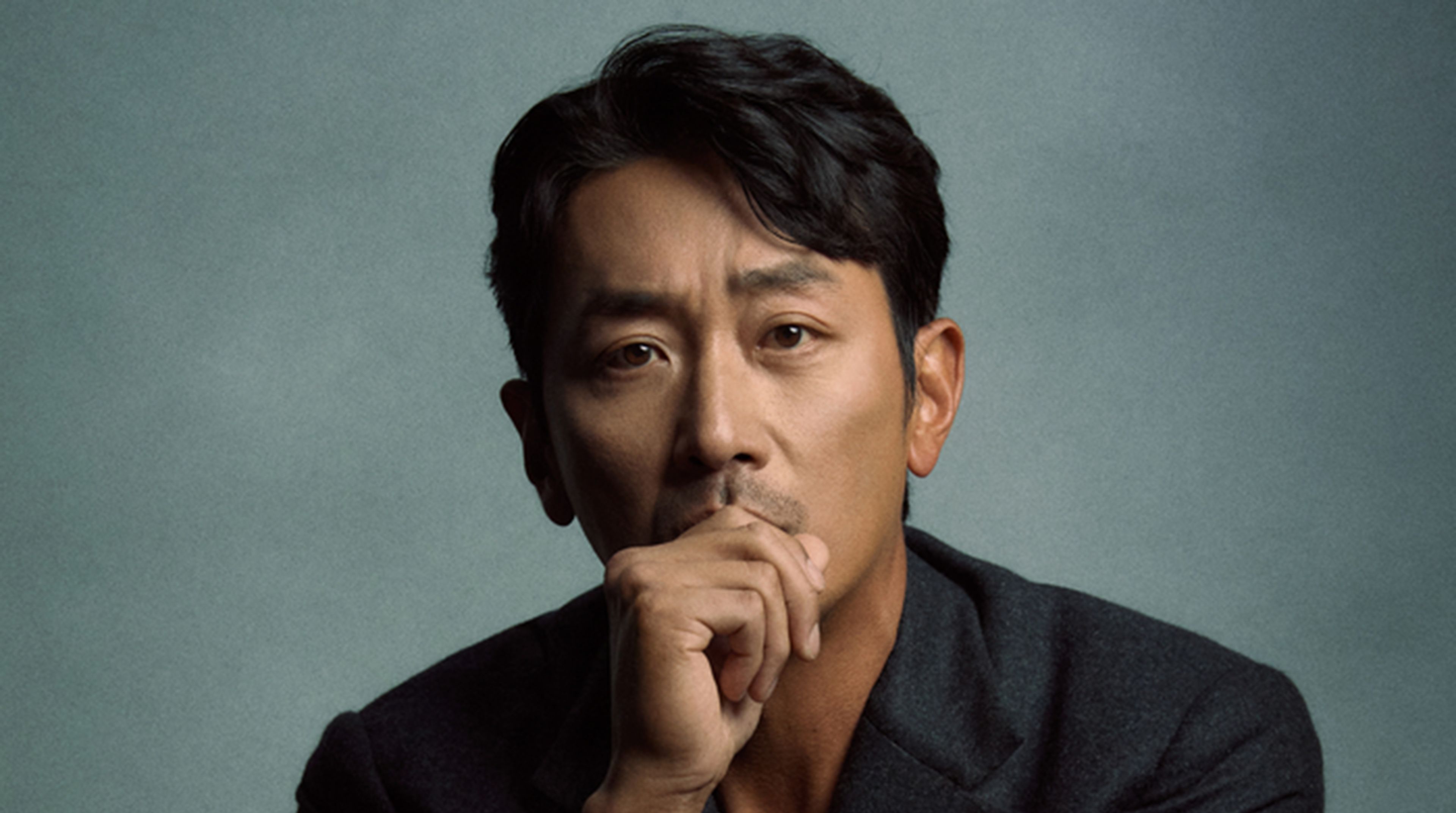 Ha Jung Woo