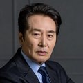 Baek Yoon Sik