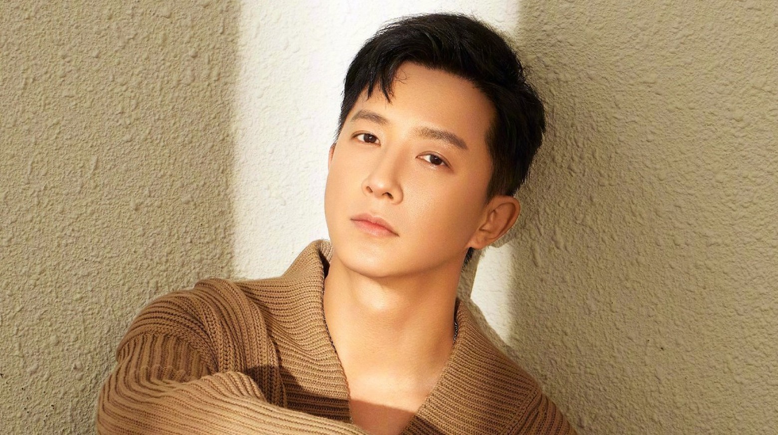Han Geng