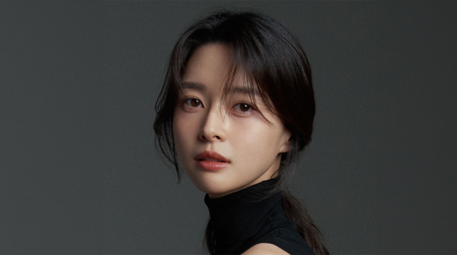 Kwon Nara