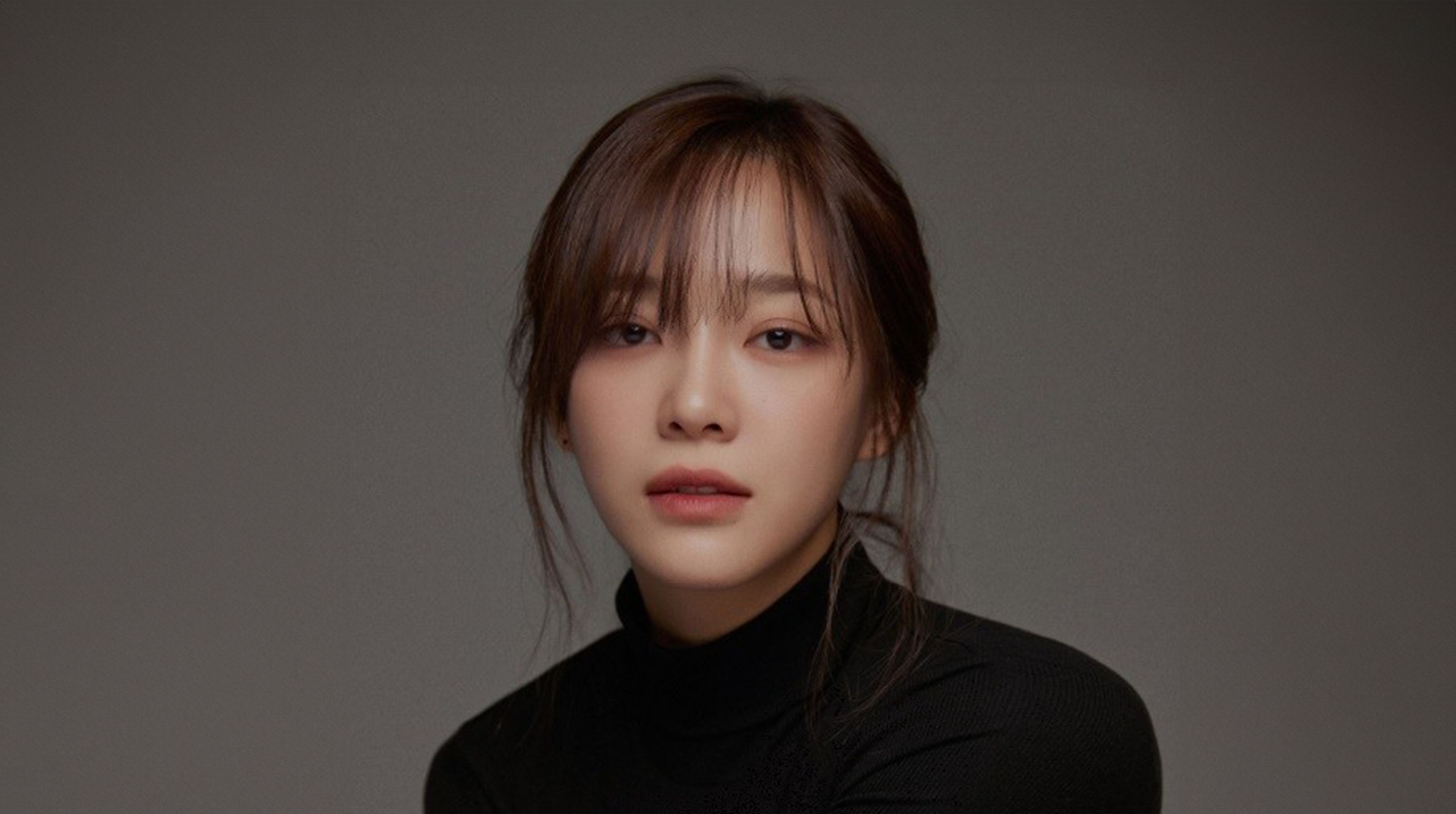 Kim Se-jeong
