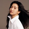 Kim Tae Ri