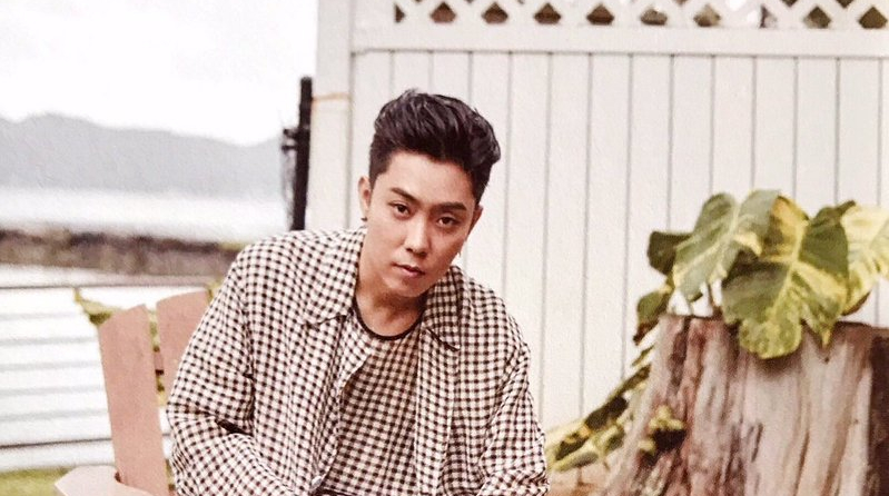 Eun Ji Won