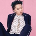 Song Mino