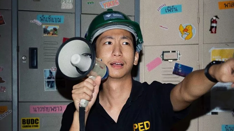 Captain Rawiphon Hong Ngam