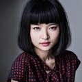 Aoi Okuyama