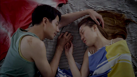 Its okay its love sales ep 1 eng sub