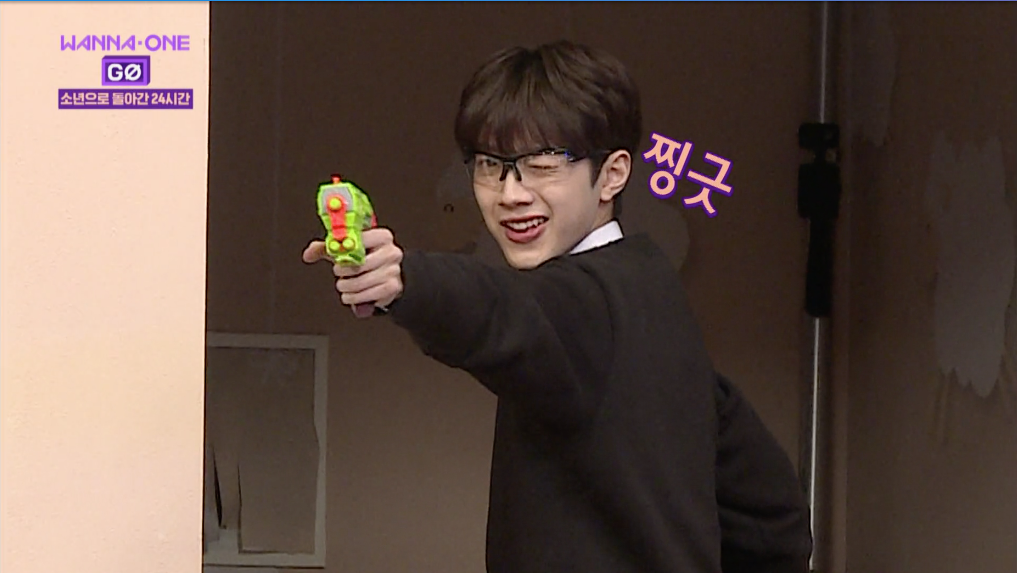 K-POP・アジア Wanna One GO ZERO BASE Wanna One Go • Wanna One Go: Zero Base - Plex