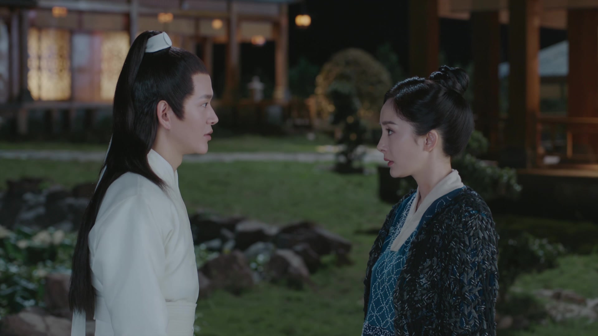 legend of fuyao ep 26 eng sub