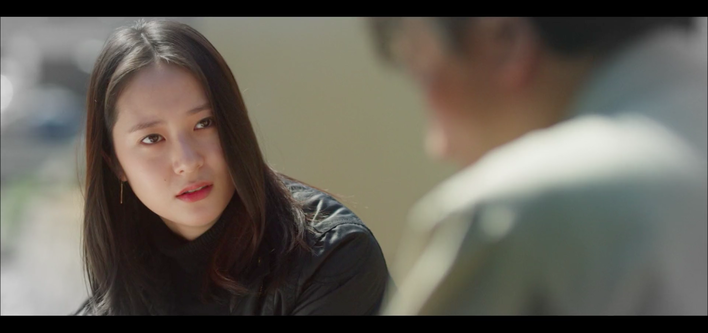 The Player - Episode 12 | Rakuten Viki