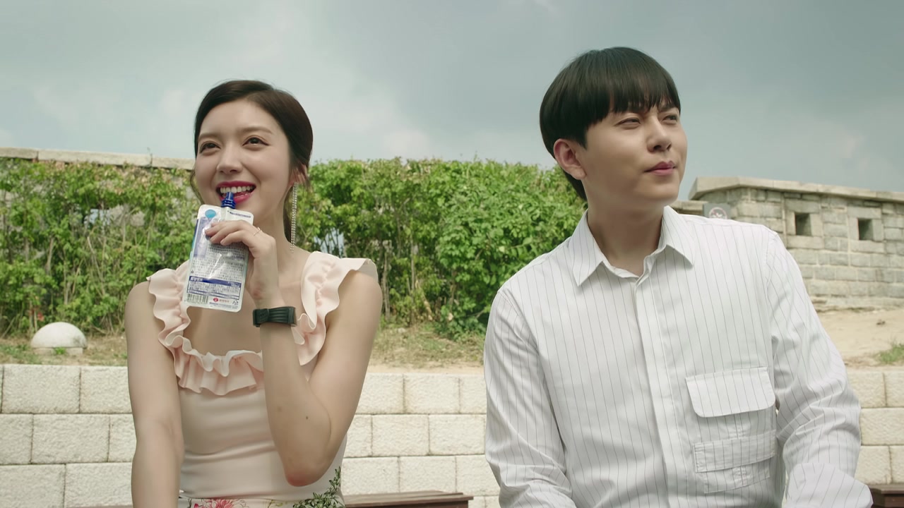 Coffee, Do Me a Favor Rakuten Viki