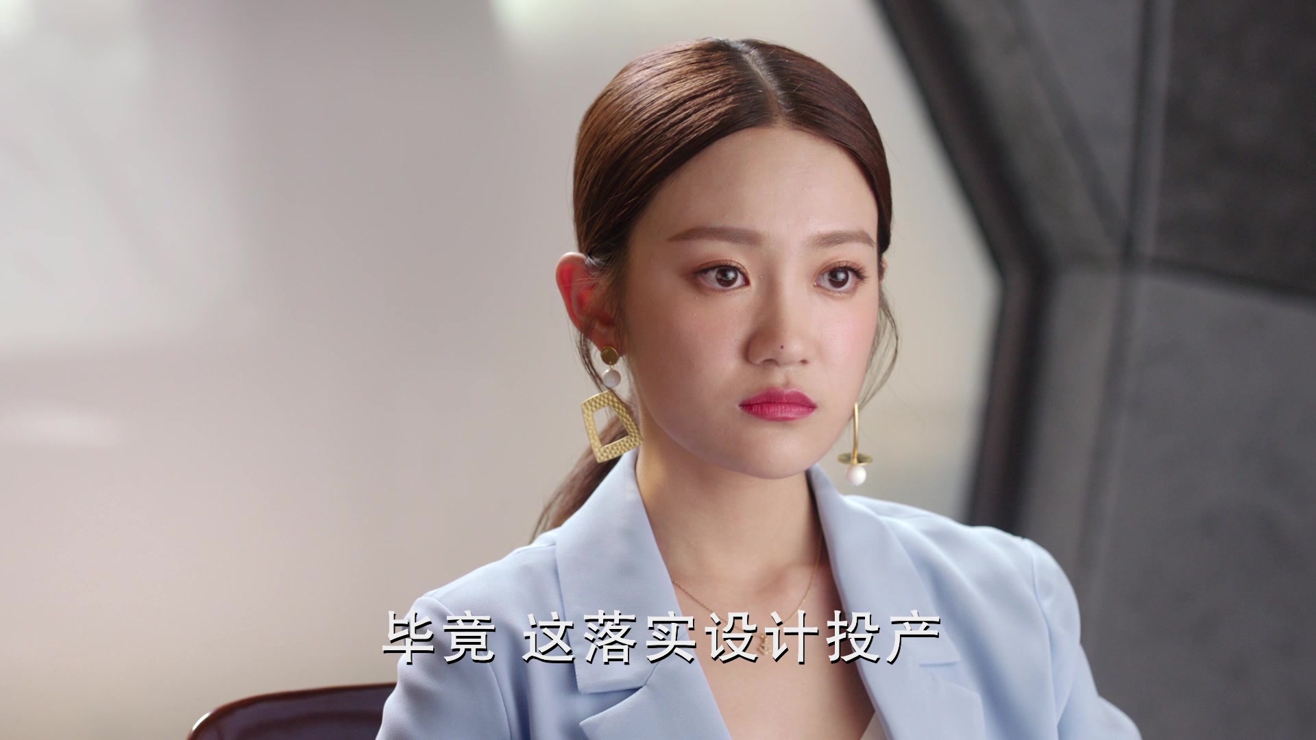 Nice To Meet You Episode 16 Rakuten Viki