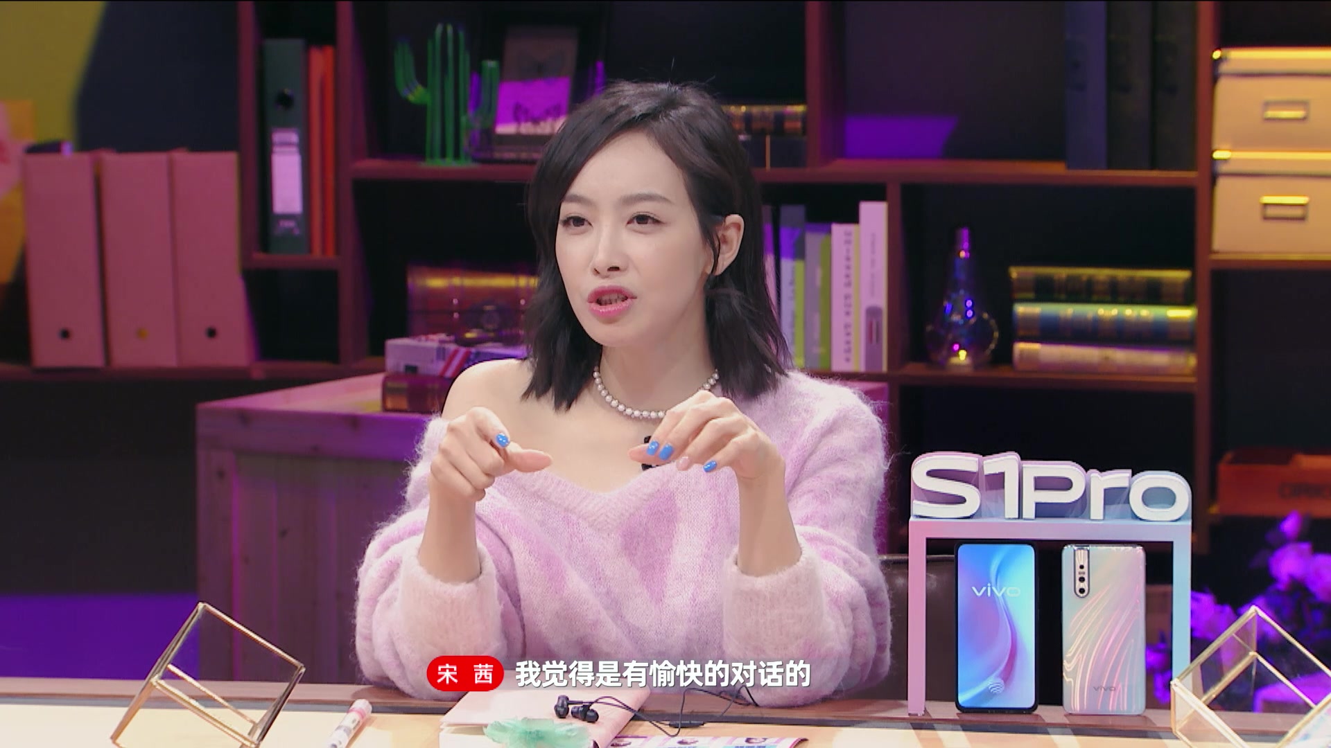 Heart Signal 2 - Episode 1 | Rakuten Viki