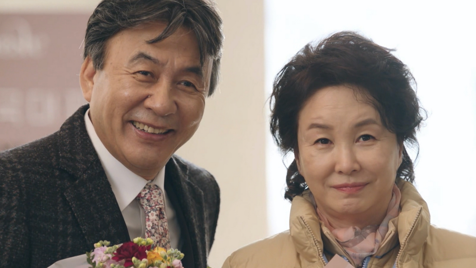 Beautiful love wonderful life episode 74 rakuten viki
