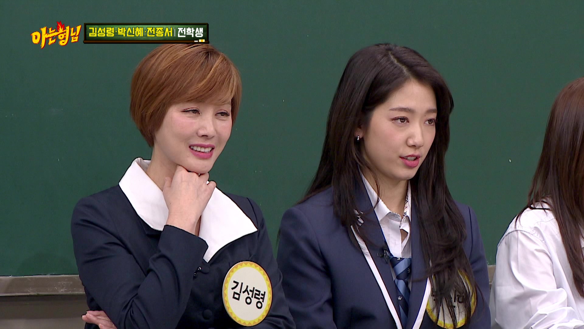 Ask Us Anything Episode 220 Rakuten Viki