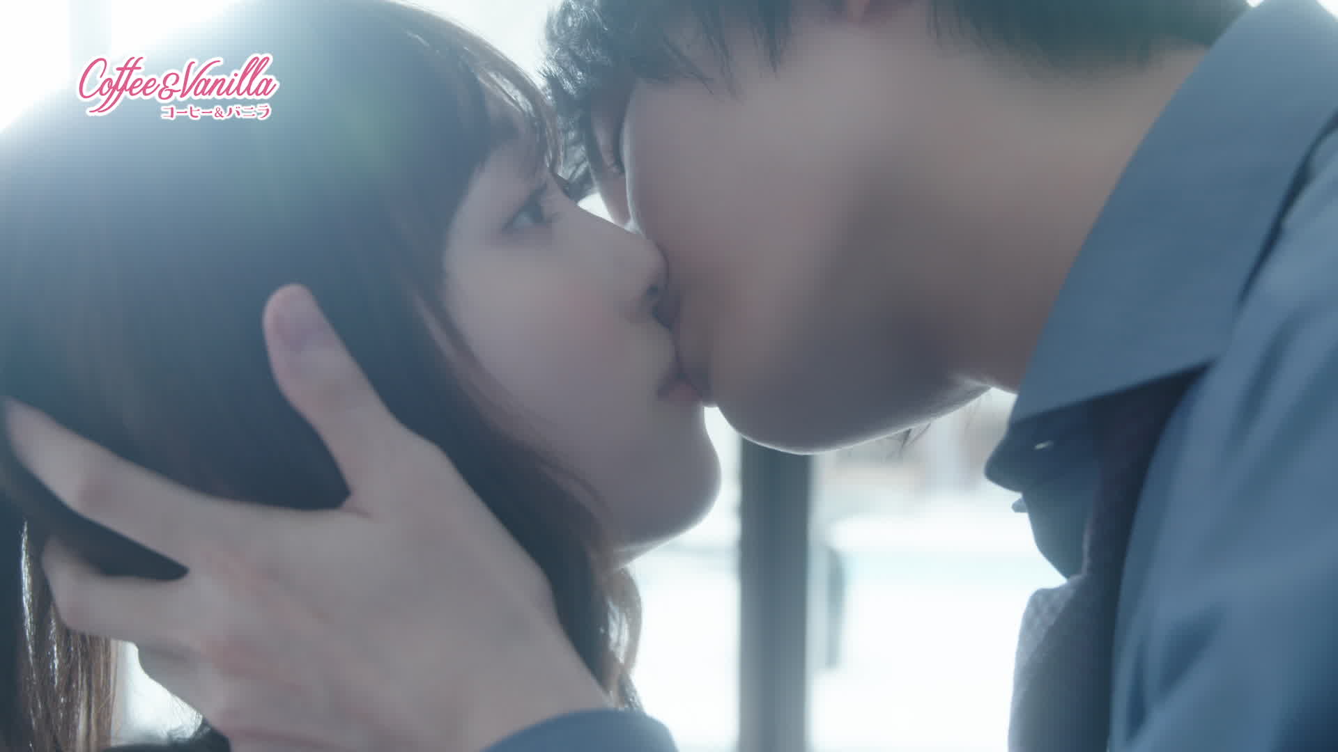Coffee & Vanilla Rakuten Viki