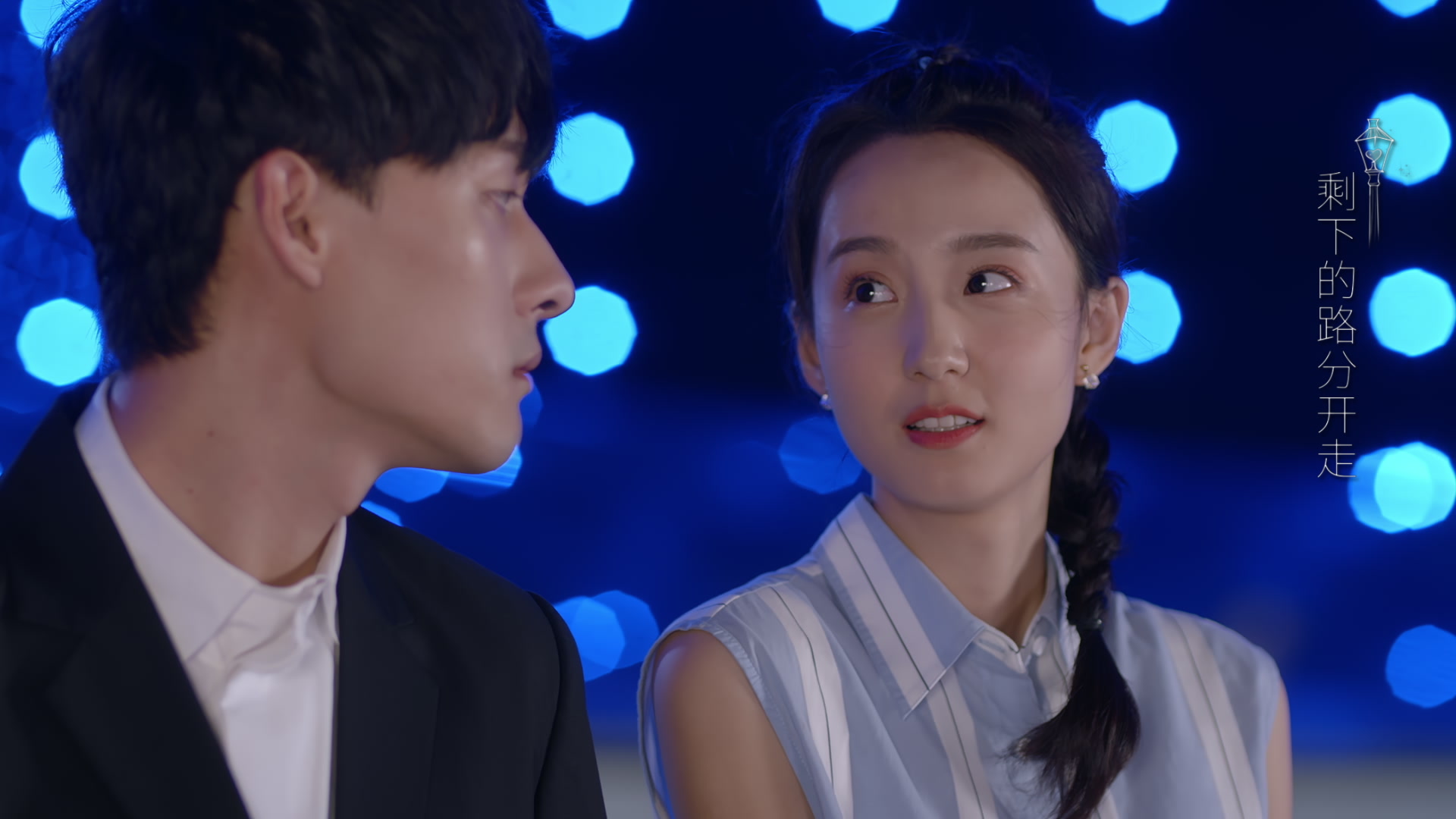 Please Love Me - Episode 23 | Rakuten Viki